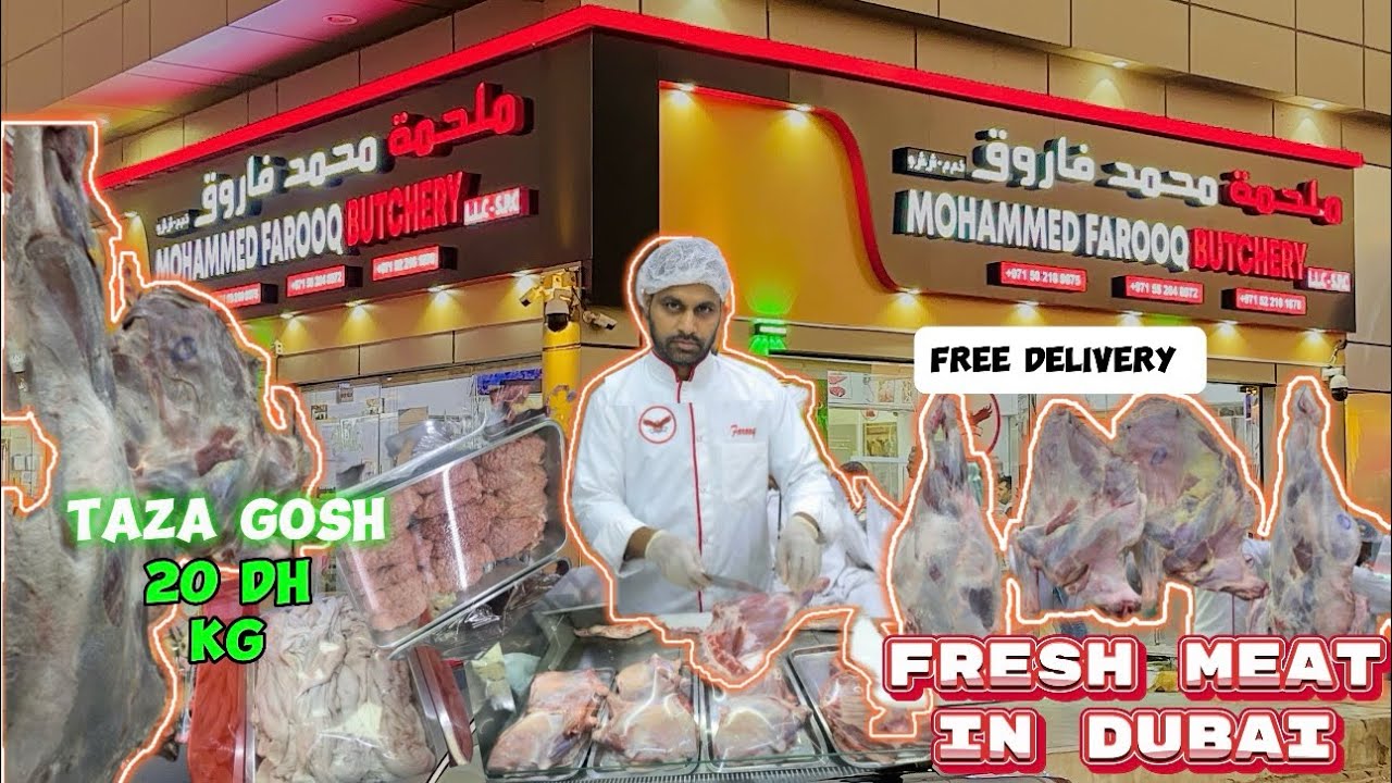 Dubai Fresh Meat Market in Abu Dhabi cheapest shopping Pakistan Indian beef in uae Farooq butchery