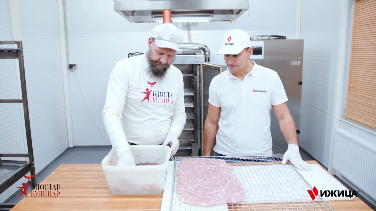 Ижица Z115 - Процесс приготовления мясных чипсов джерки из говядины, свинины, индейки