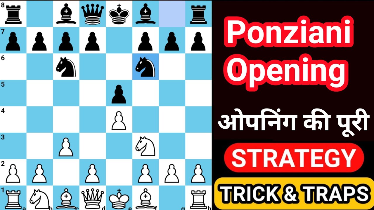 Ponziani Opening Chess Trick For White in Hindi ! Chess Tricks in Hindi ! Best Chess Trick !