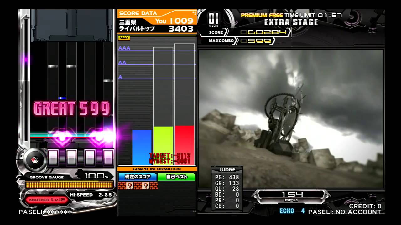 F SPA FULL COMBO
