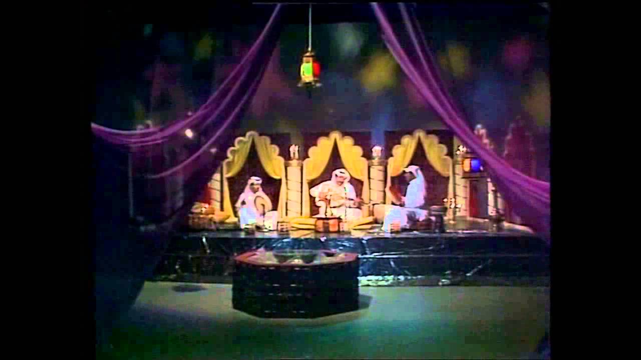 آه يا سلمان - أحمد الجميري
