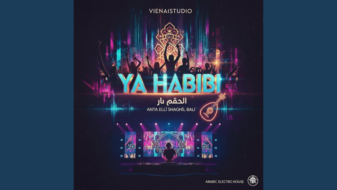 Ya Habibi