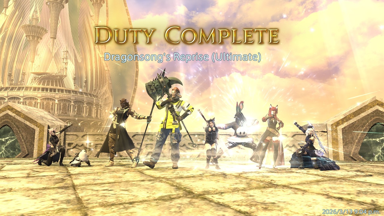 DSR Clear - DRK