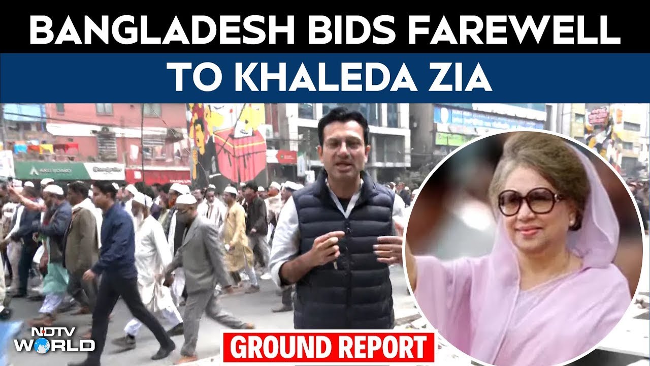 Khaleda Zia Funeral | Bangladesh Bids Farewell To Khaleda Zia, Thousands Gather In Dhaka