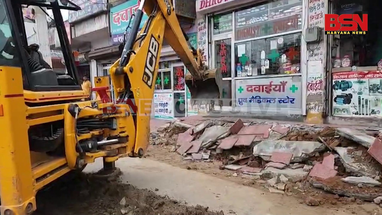 पटौदी में बाठ का बुलडोजर एक्शन एक बार फिर शुरू,नवरात्रि पर बिना परमिशन मी*ट काटने वाले की जमकर क्लास