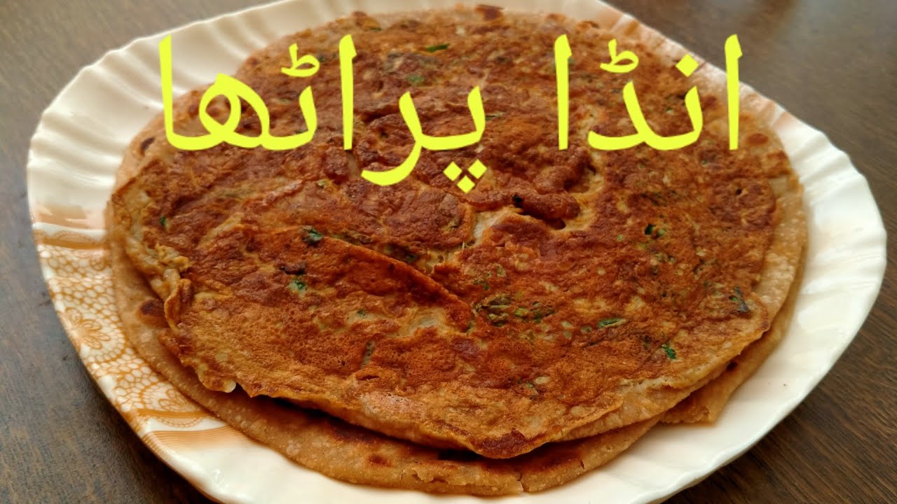 Special Anda Paratha Recipe for Sehri | Crispy Egg Paratha Recipe by Punjabi Kitchen Routines