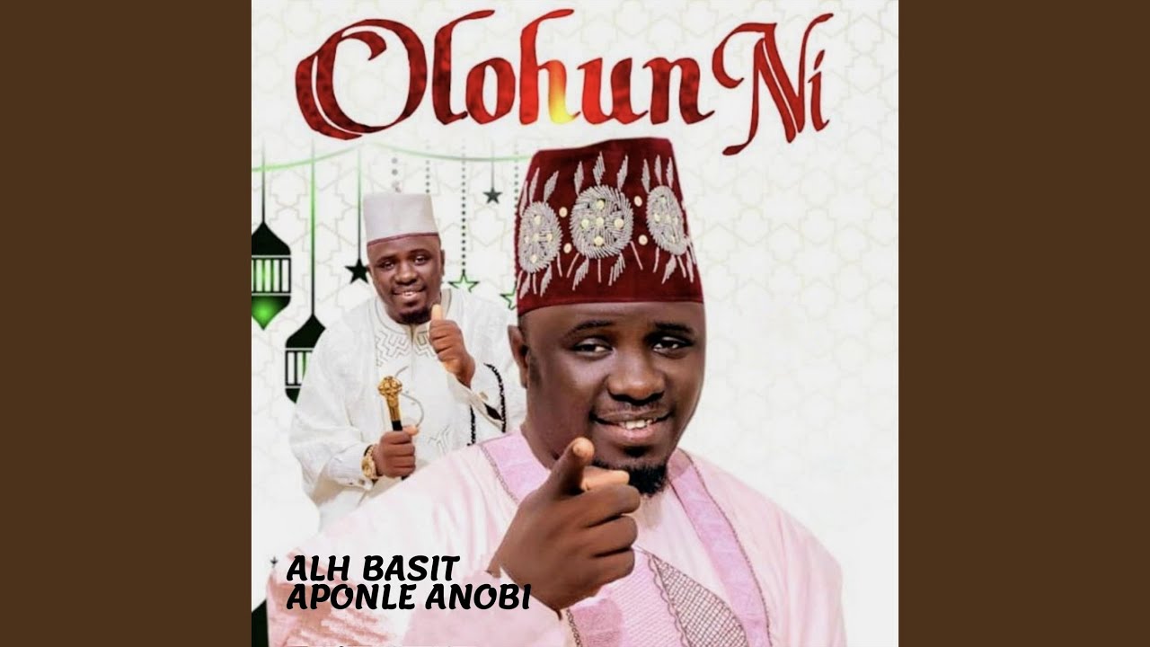Olohun ni Oba Kan