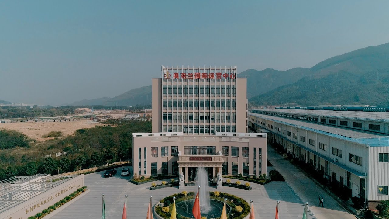 Fujian Aokelan Electric Technology Co., Ltd