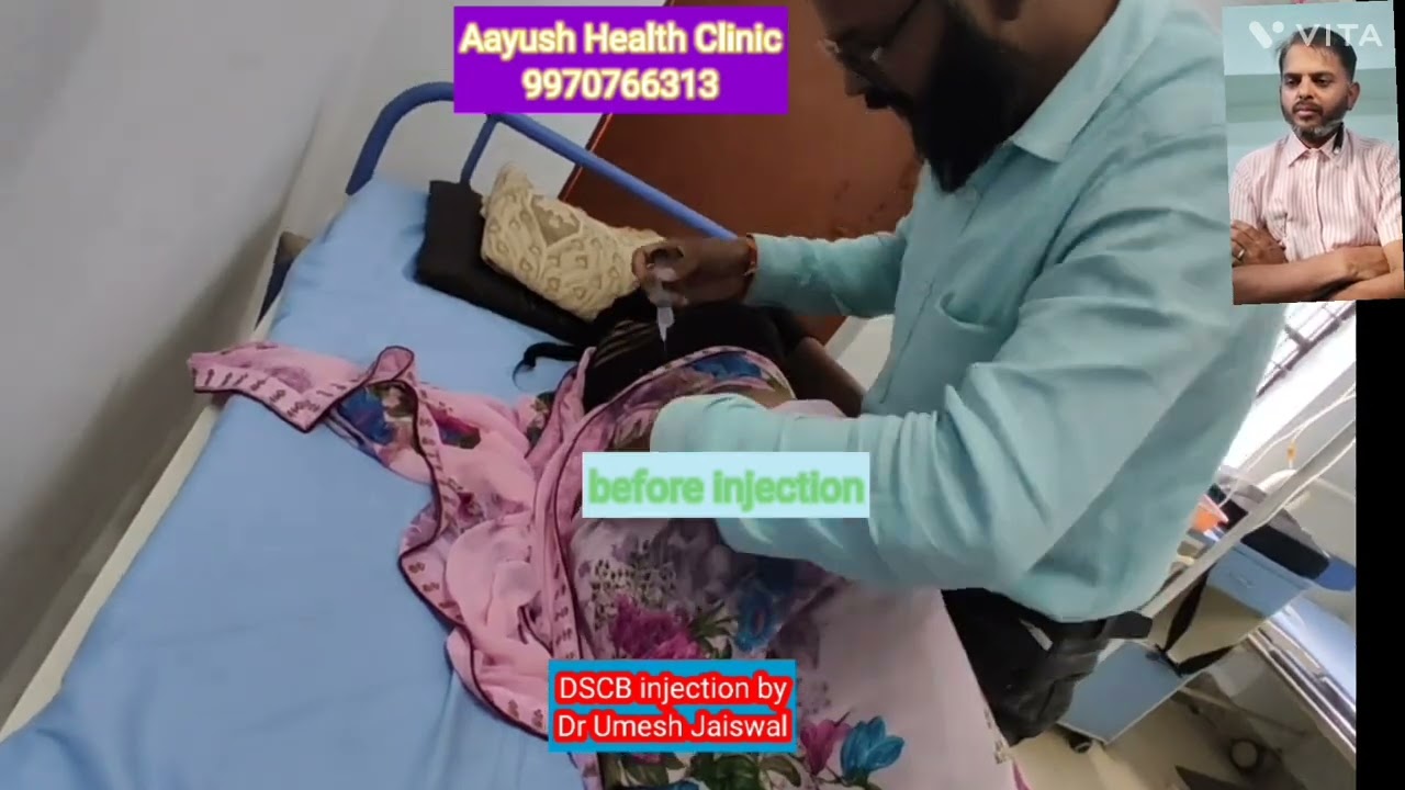 DSCB injection By Dr Umesh Jaiswal in lumbar back pain 9970766313