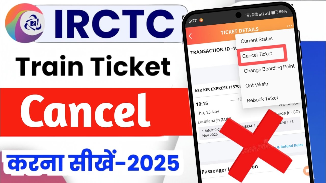 ticket cancel kaise kare | how to cancel train ticket online 