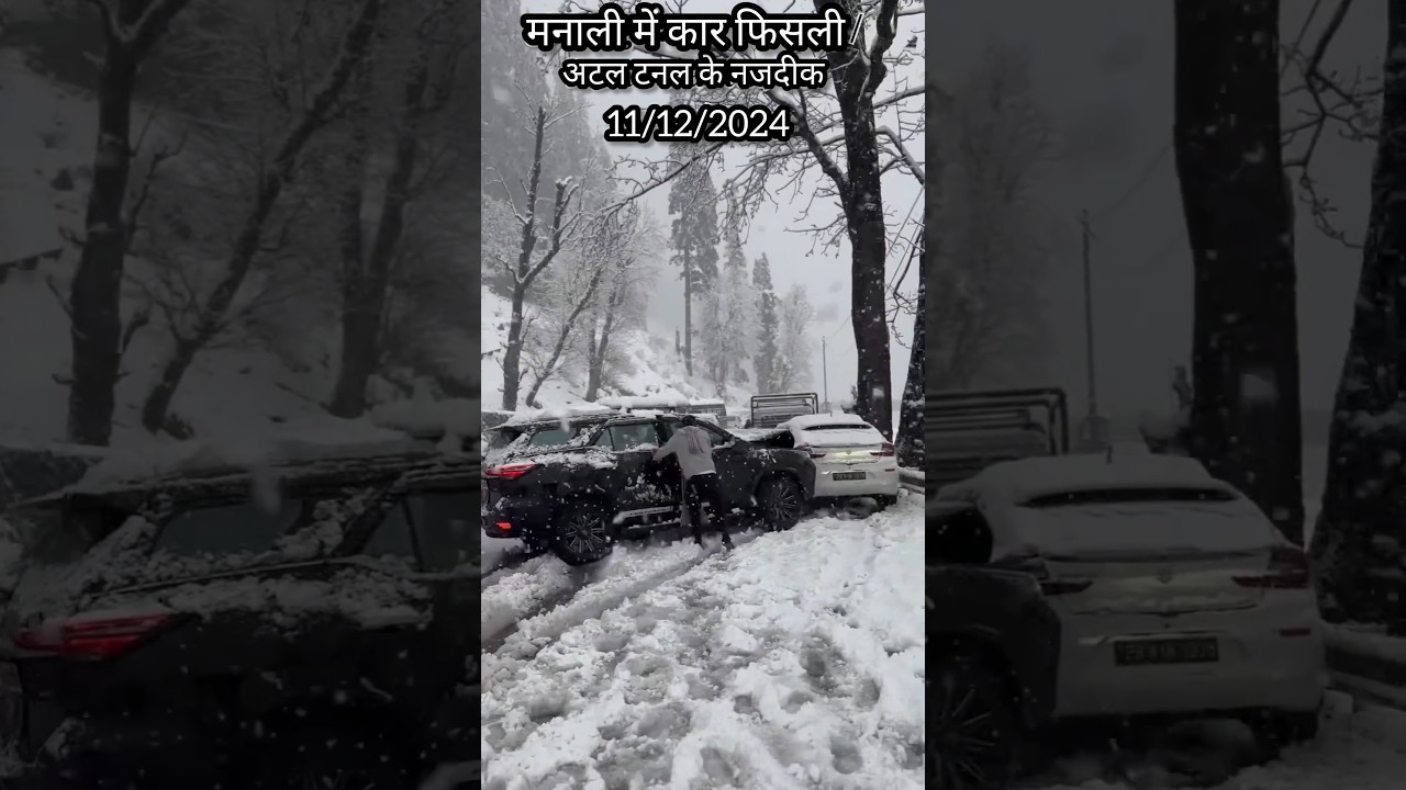 Sliding in car manali || near by atal tunnel || snow accident Vairal shorts video
