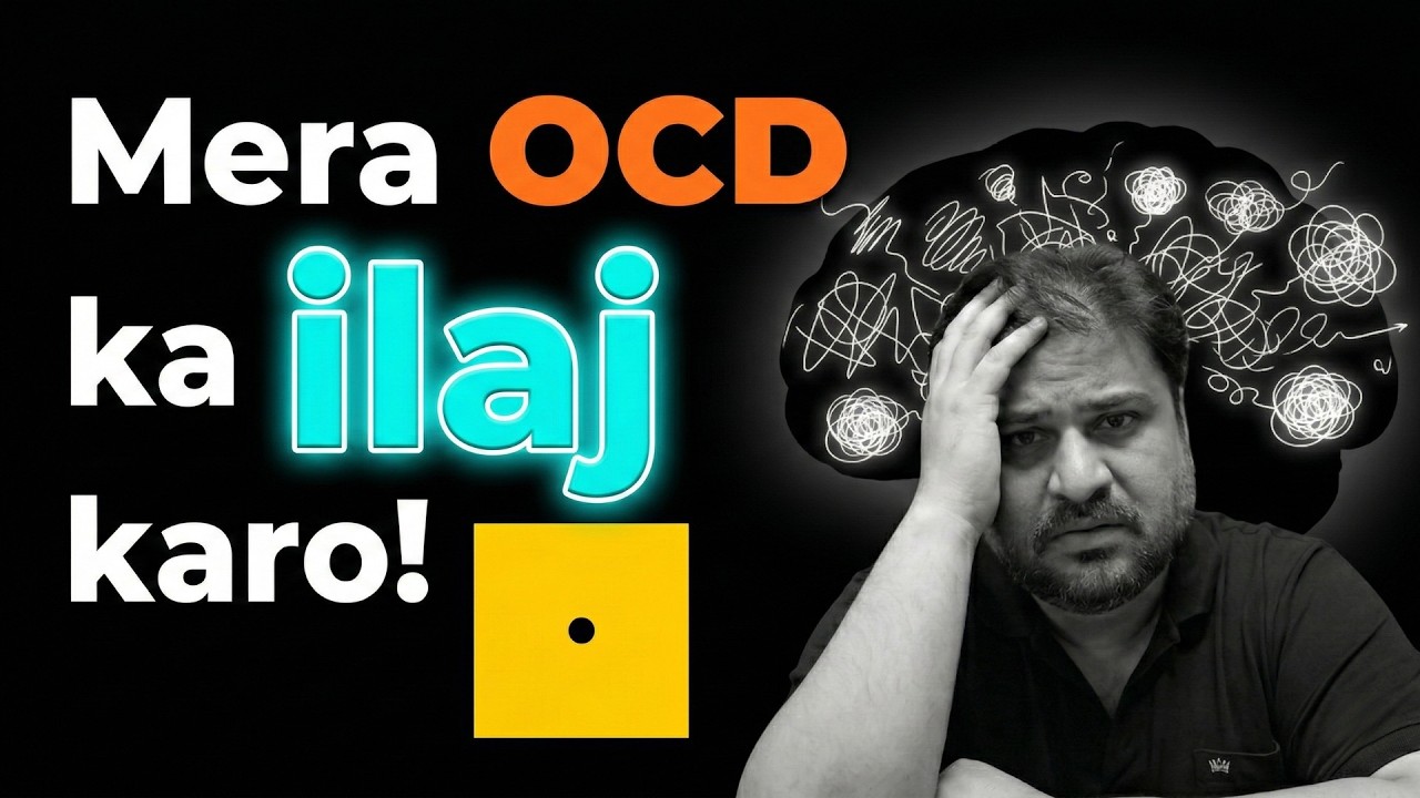Mera OCD Ka Ilaj Karo! 😭 | Determinants & Matrices | JEE Concept | JEE 2026–27 | Anshul Sir