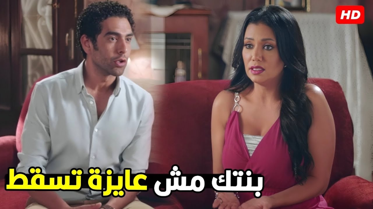 انا خطيبتي ازاي تبقي حامل اروح اقول لأمي عرستي جايه جاهزه بالعيل😂 | شوف اللي حصل في خطيب فرح