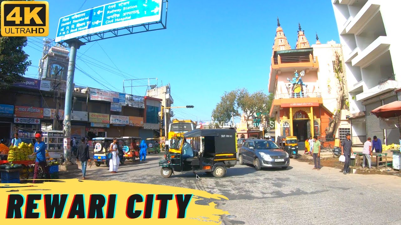 रेवाड़ी शहर | REWARI MAIN ROAD | HARYANA | 4K VIRTUAL TOUR