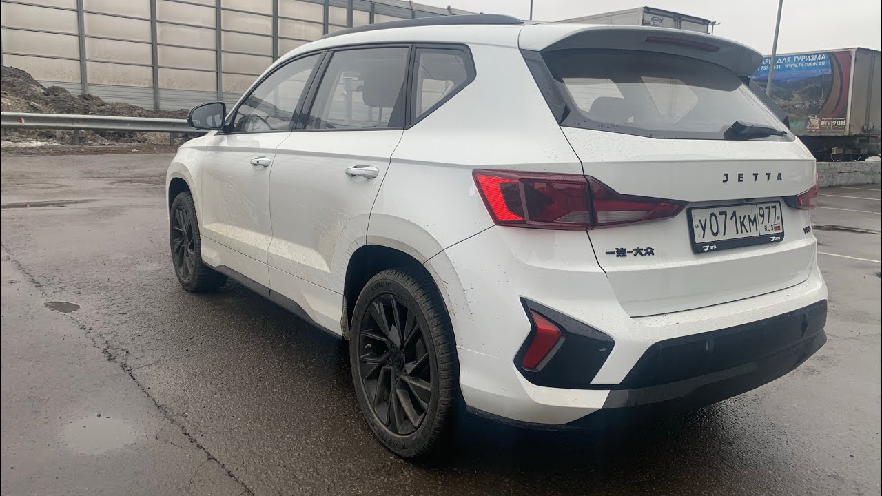 Взял Jetta VS5 - трасса впереди