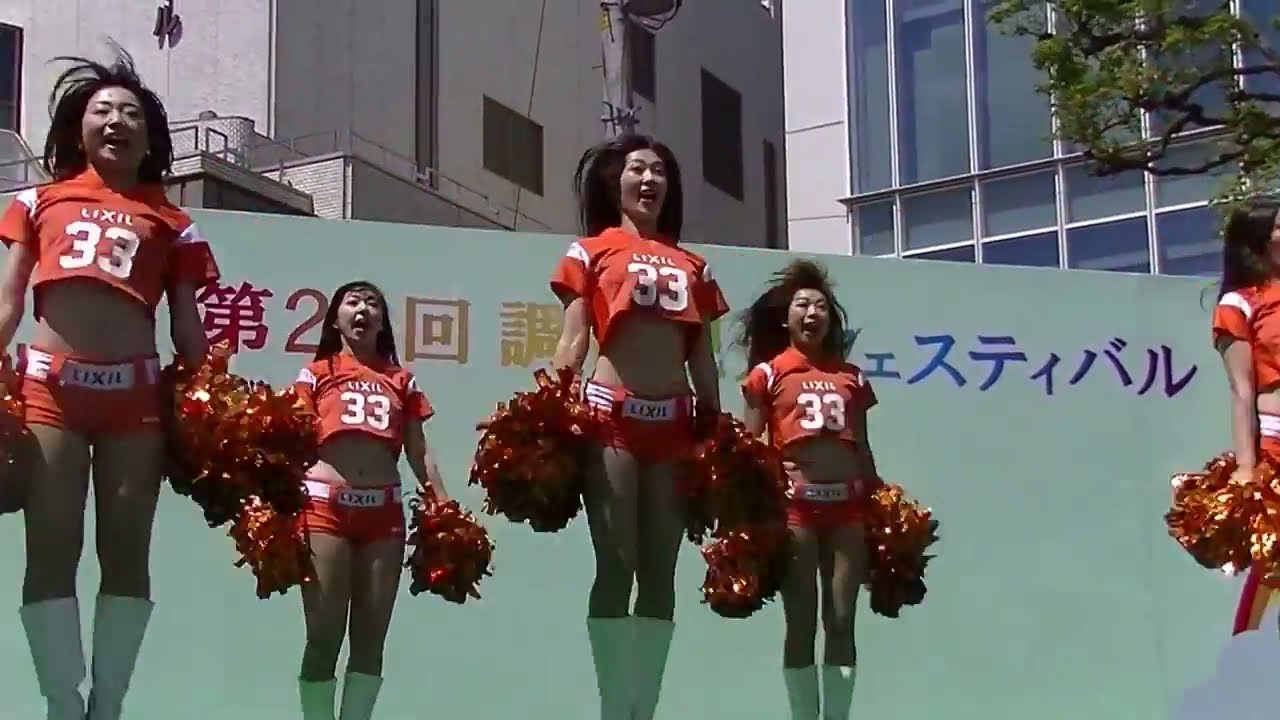 LIXILディアーズ チアリーダーズ　調布観光フェスティバルオープニングパフォーマンス