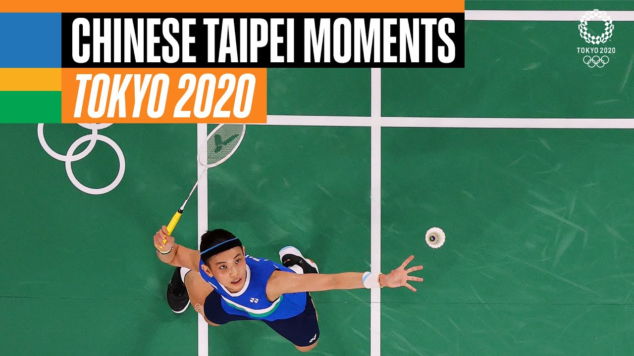 🥇 Chinese Taipei's gold medal moments at #Tokyo2020 | Anthems