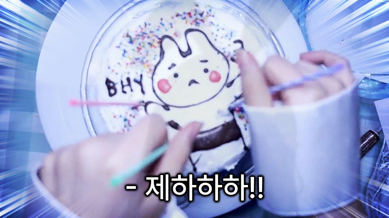 미쳐버린 버튜버 3년차의 충격적인 손캠