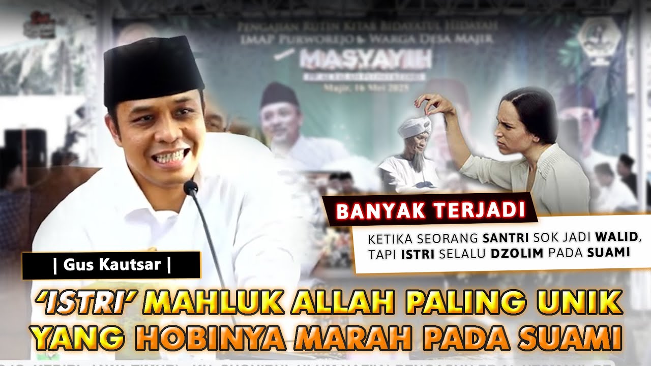 Gus Kautsar 'duwe bojo kok nesu ae karo bapak-bapak' 😭 #guskautsar #pengajian #lasem
