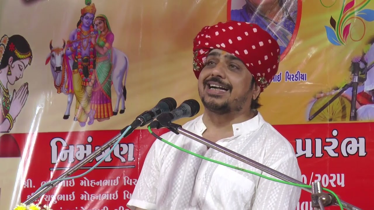 34 DAY-5 | SHRIMAD BHAGWAT KATHA || PU GIRNARI BAPU || ANKOLWADI GIR 2025