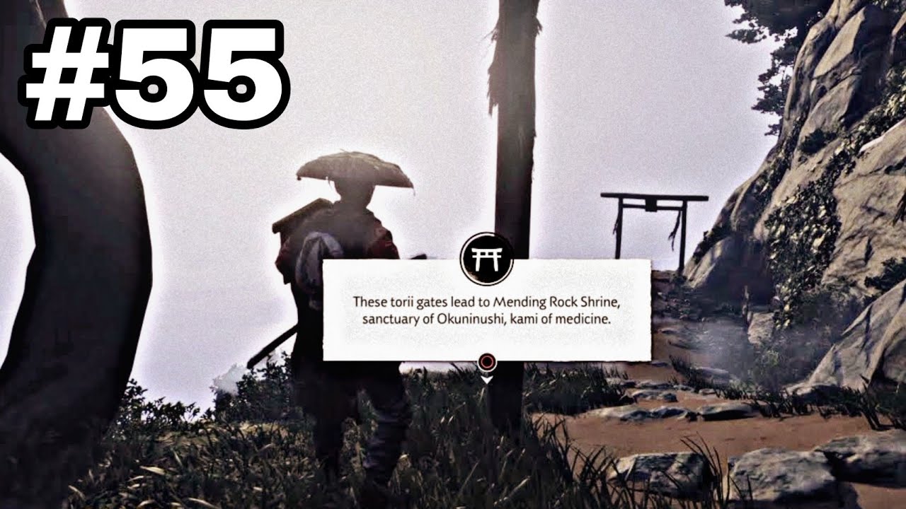 HOW TO GET TO THE MENDING ROCK SHRINE, SANCTUARY OF OKUNINUSHI KAMI / Ghost of Tsushima  Walkthrough