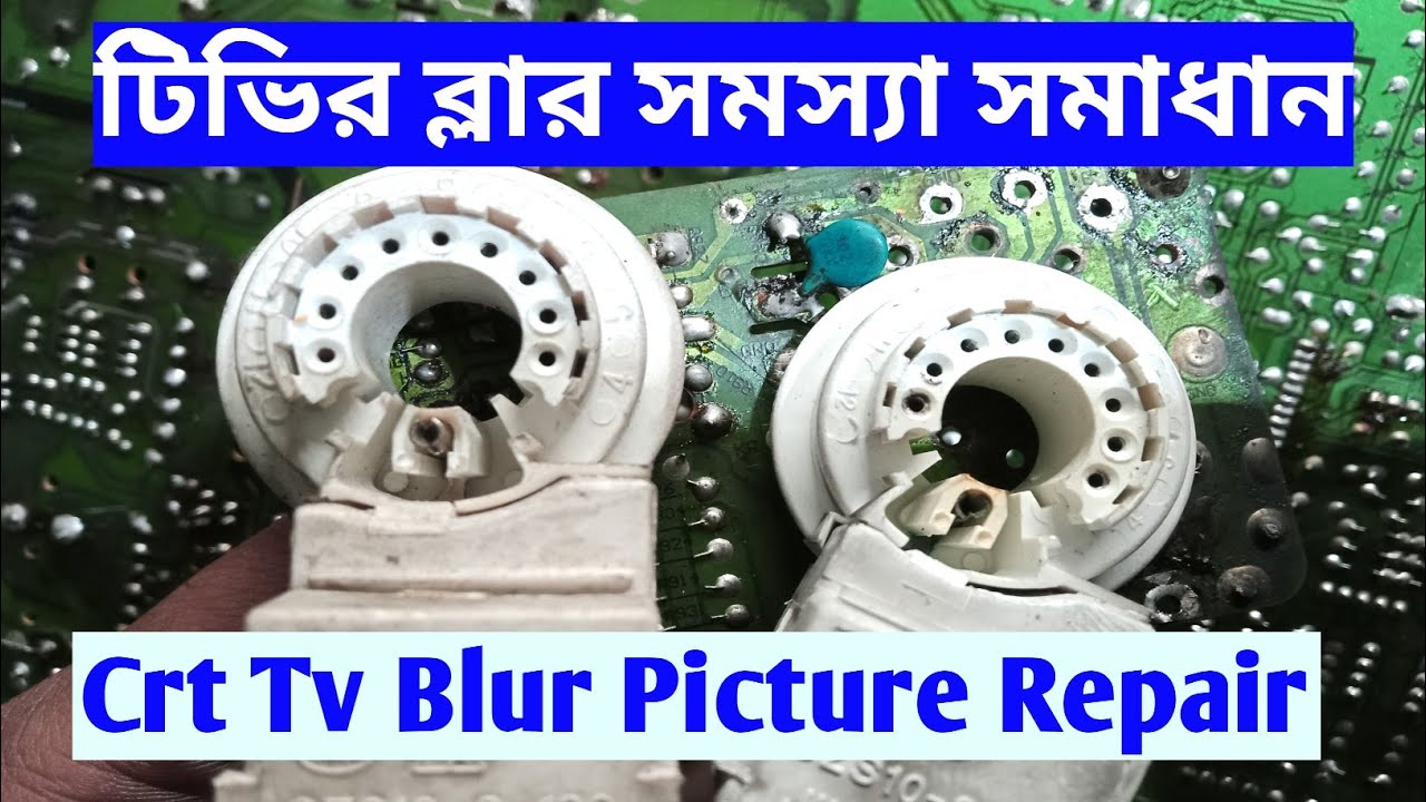 Crt Tv Screen Blur Repair || Picture blur Problem Repair......