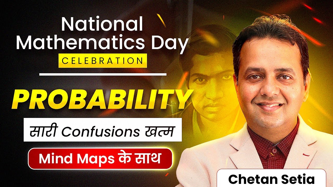 National Mathematics Day Special || Probability || Master Cadre Math & Science ||  Chetan Setia