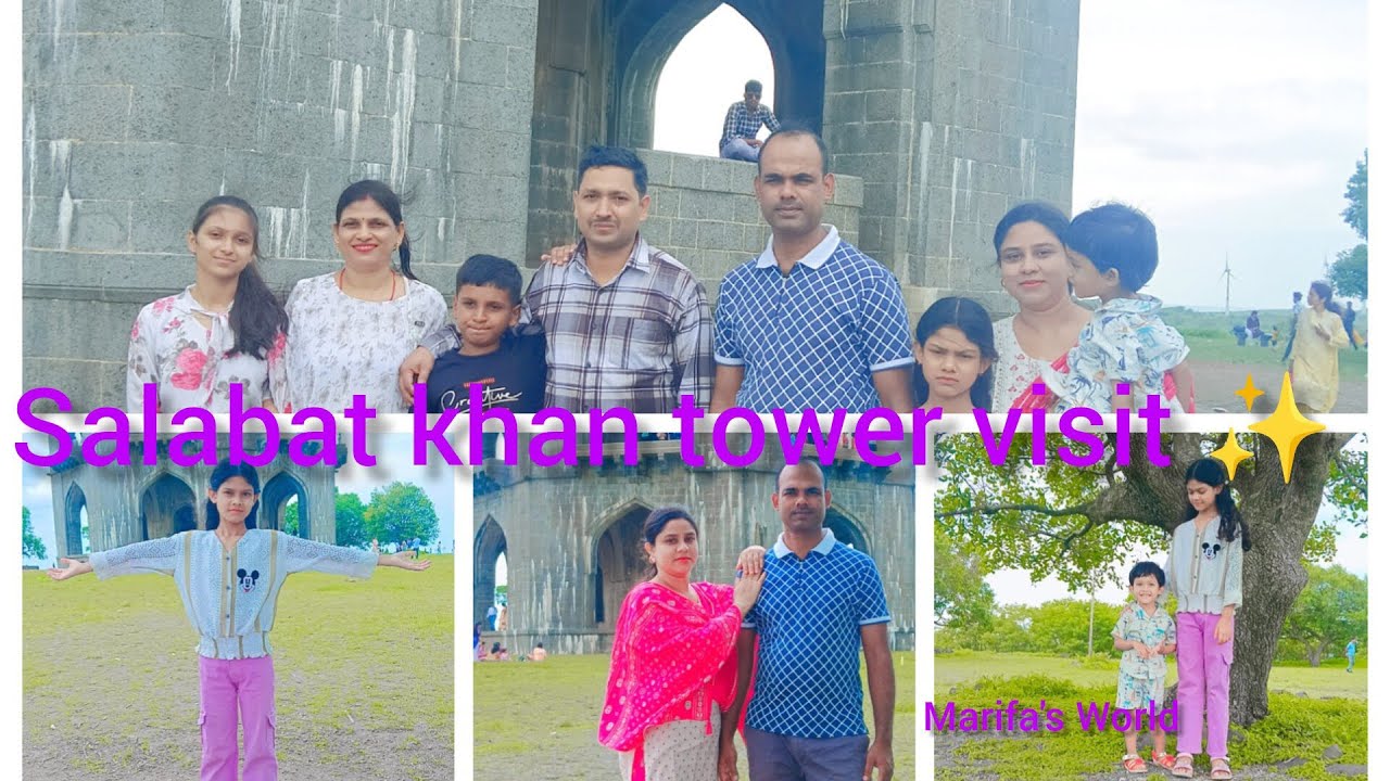 Ahmednagar ka Salabat Khan Tower | Chand Bibi Mahal Vlog | Maa Beti Special 💕