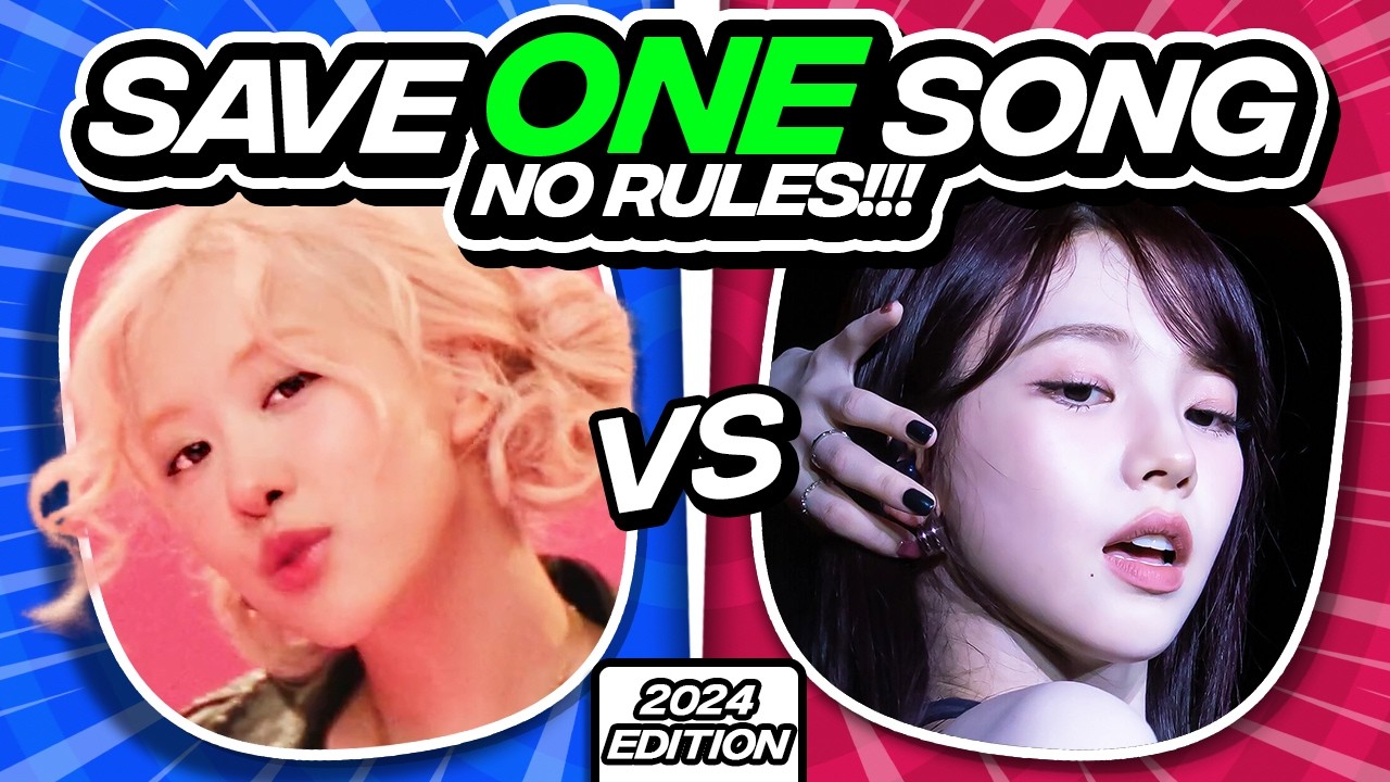 ⭐️NO RULES ⭐️ SAVE ONE DROP ONE KPOP | KPOP QUIZ - FUN KPOP GAMES 2024