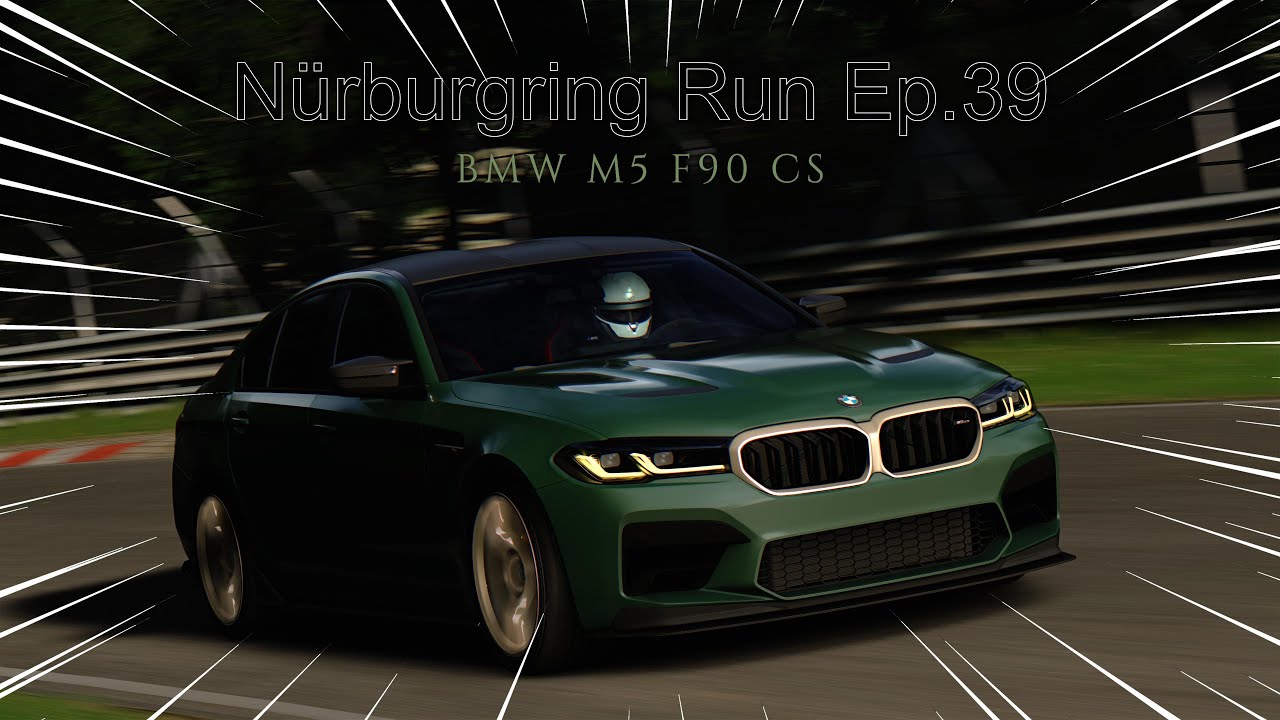 Assetto Corsa | Nürburgring Run #39 – The 1050 HP Autobahn Menace