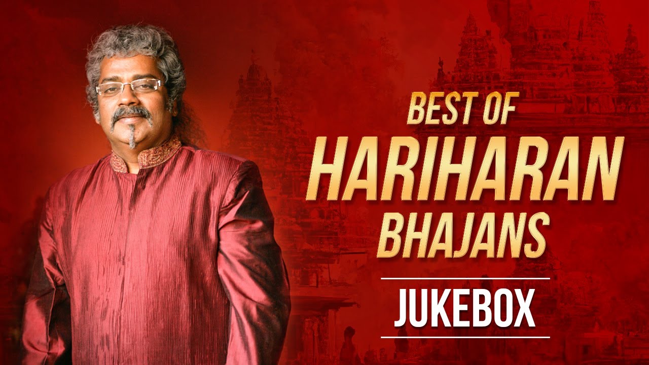 Best of Hariharan Bhajans | Jukebox | Ram Bhajan | Best of Hariharan | Bhakti Songs 2025