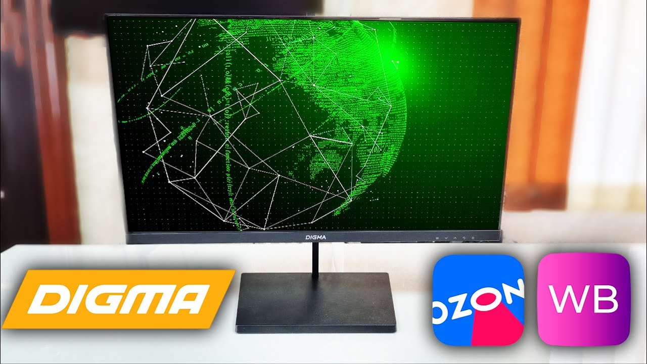 РАСПАКОВКА ОБЗОР ТЕСТ И НАСТРОЙКА МОНИТОРА Digma Progress 100ГЕРЦ ЗА 5700 РУБЛЕЙ