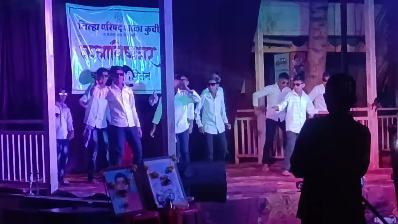 Annual function at Z P School Kuchi, tal. Kavthe mahankal, Dist Sangli..