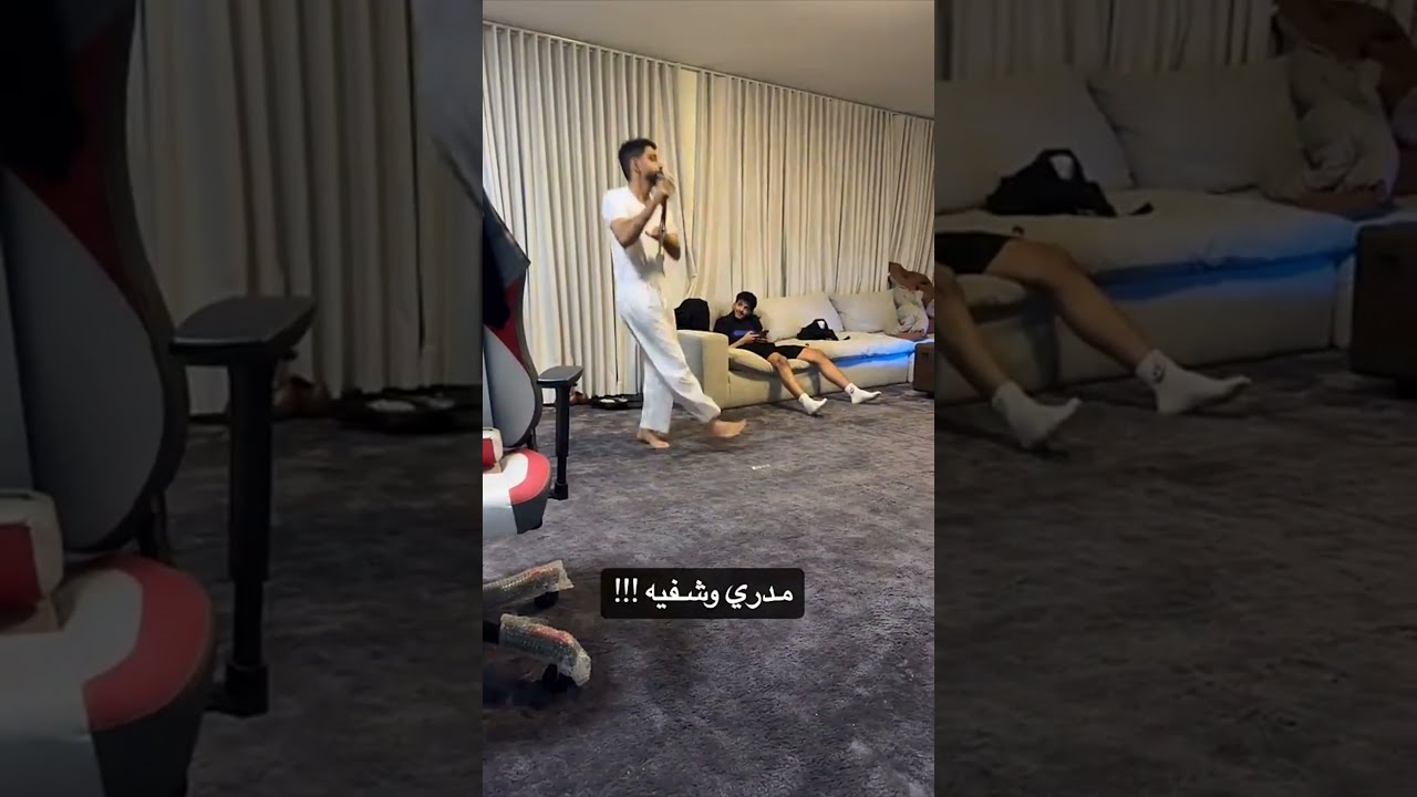 مجرم قيمز واخوه 😂😂  #مجرم_قيمز  #مجرم_جيمز #ريان #باور