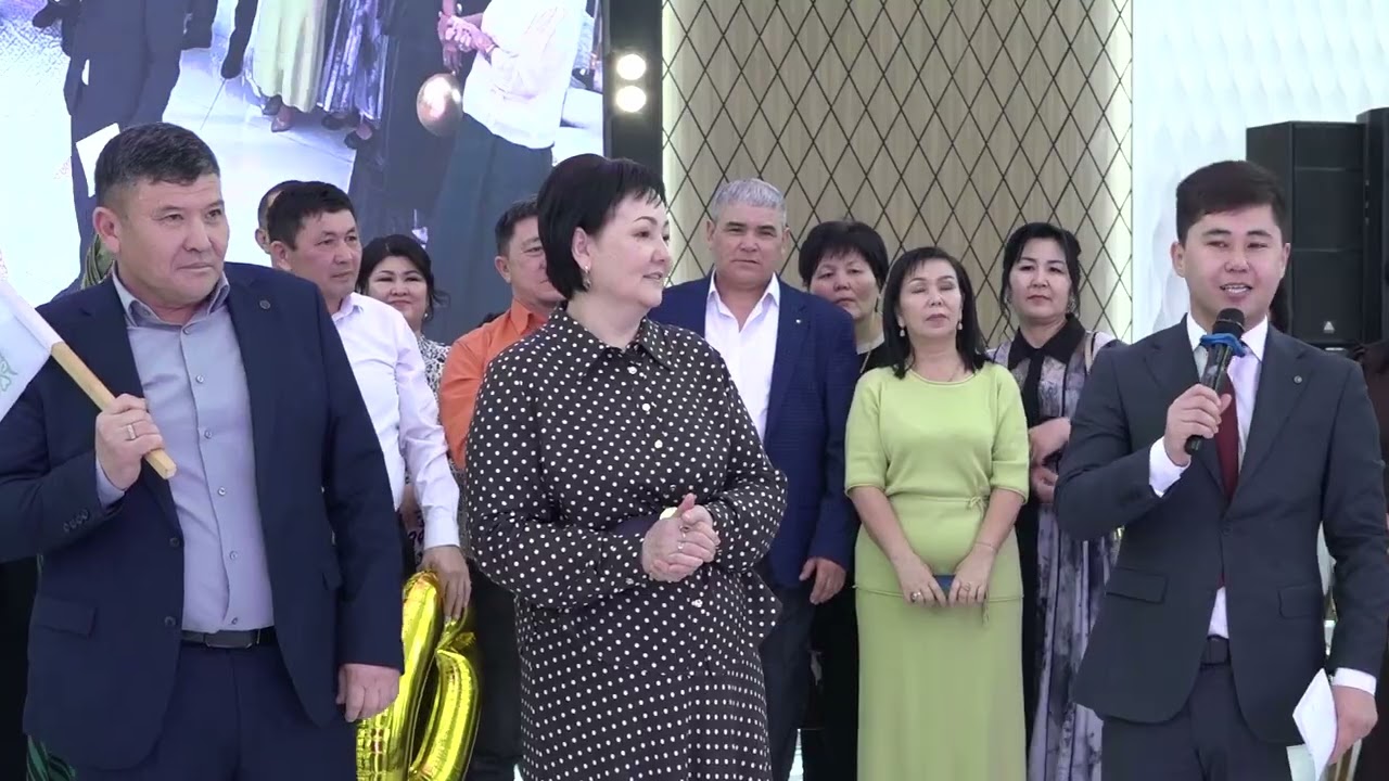 Мұстахан 50 жас I- бөлім