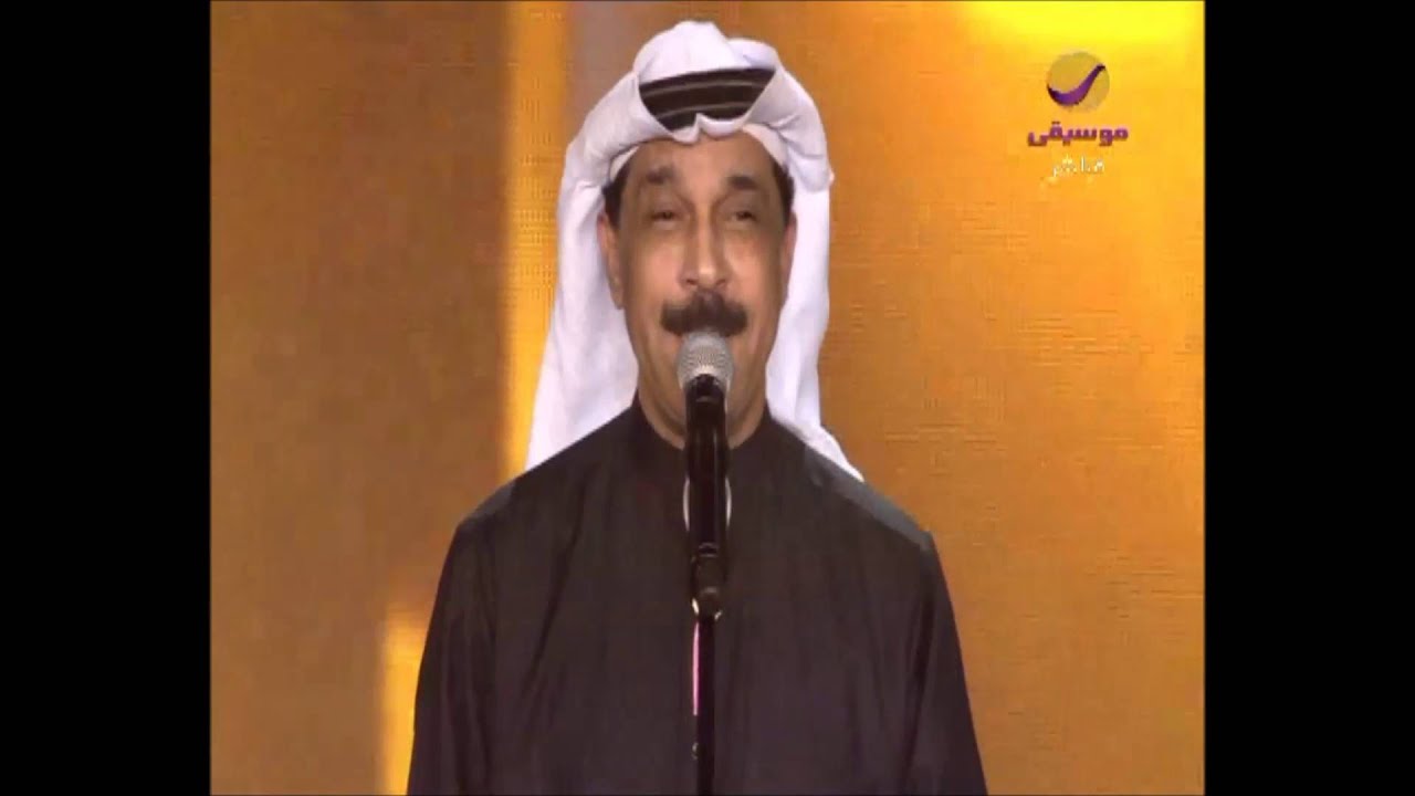 عبدالله الرويشد - دلال