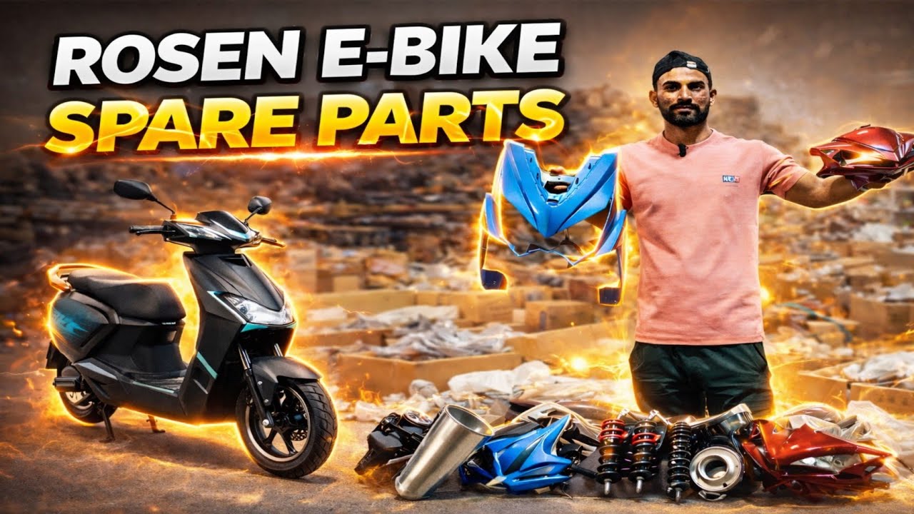 मात्र 12500 रु में इलेक्ट्रिक स्कूटी | 65 हजार में 5 Electric Scooty | बिज़नेस करो पैसा कमाओ |