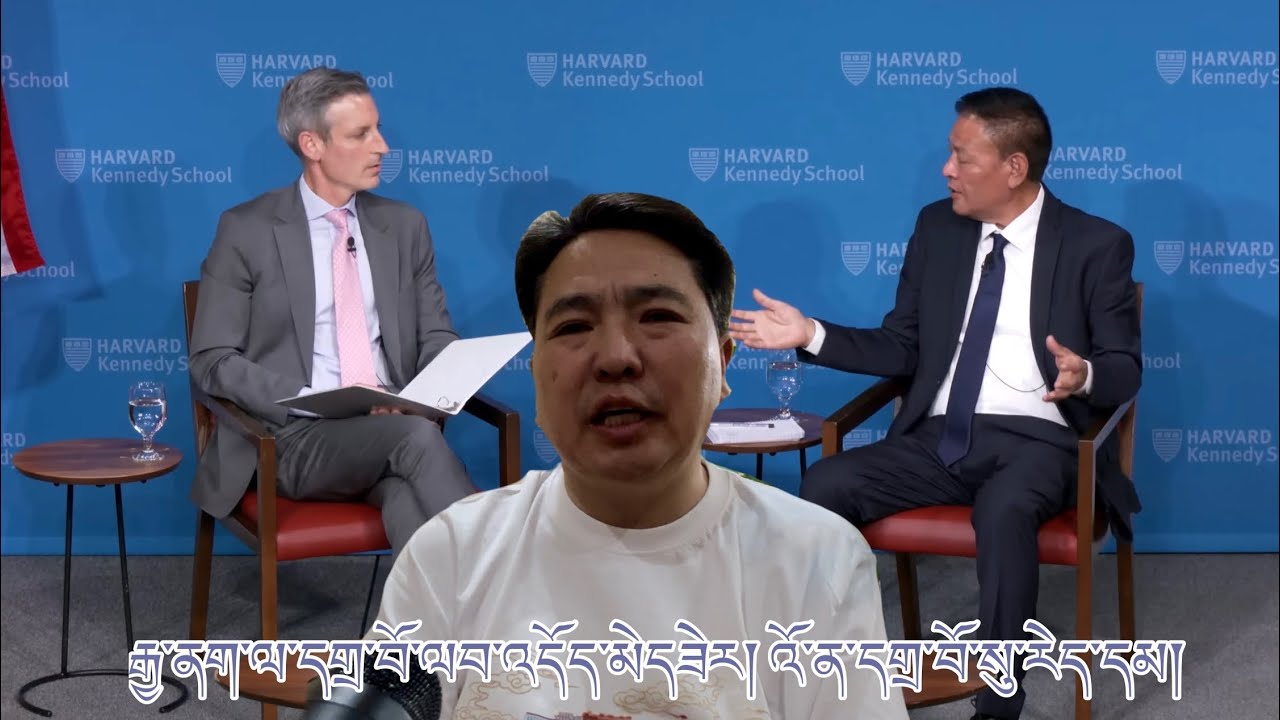 རྒྱ་ནག་ལ་དགྲ་བོ་ལབ་འདོད་མེད་ཟེར། འོ་ན་དགྲ་བོ་སུ་རེད་དམ། 