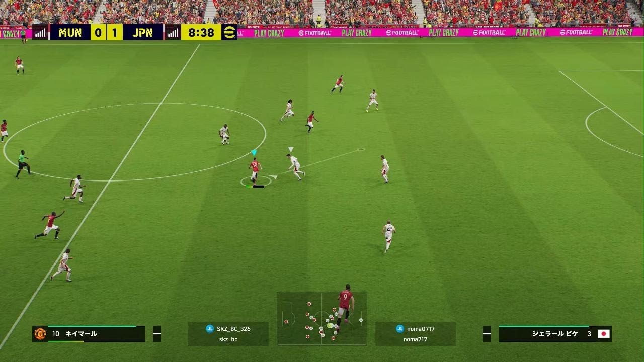 eFootball_20260310225457