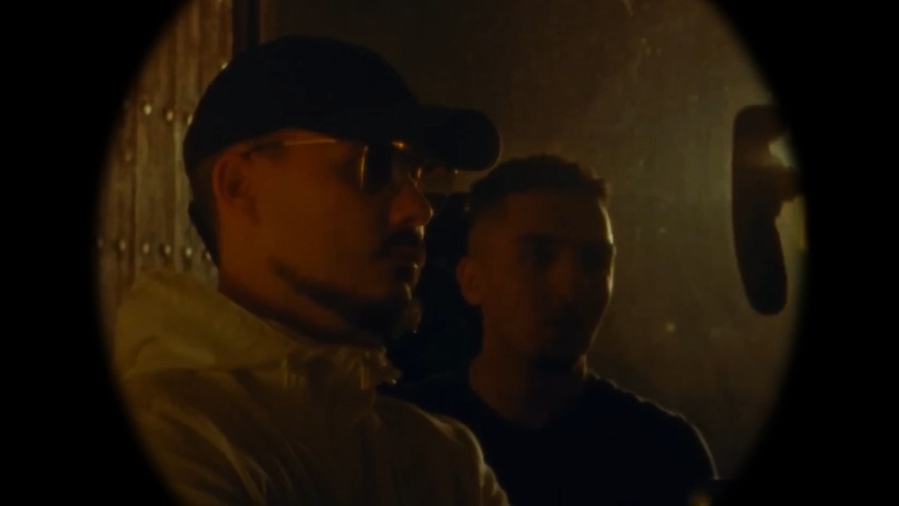 (FREE) Afro Guitar, Morad x DELLAFUENTE Type Beat - "Su Voz"