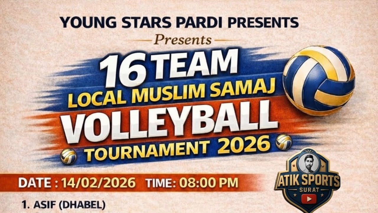 16 TEAM LOCAL MUSLIM SAMAJ VOLLEYBALL TOURNAMENT - 2026