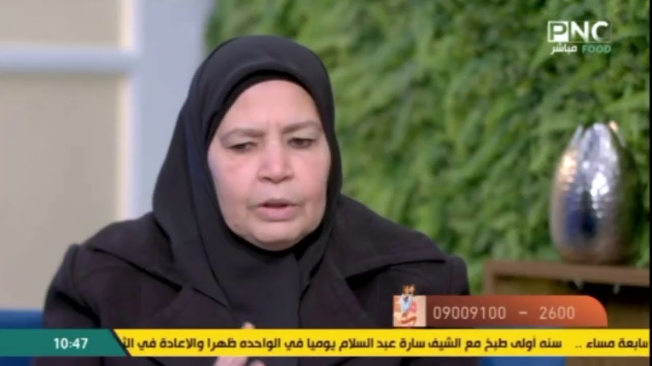يا أم الشهيد ابنك بطل ❤️