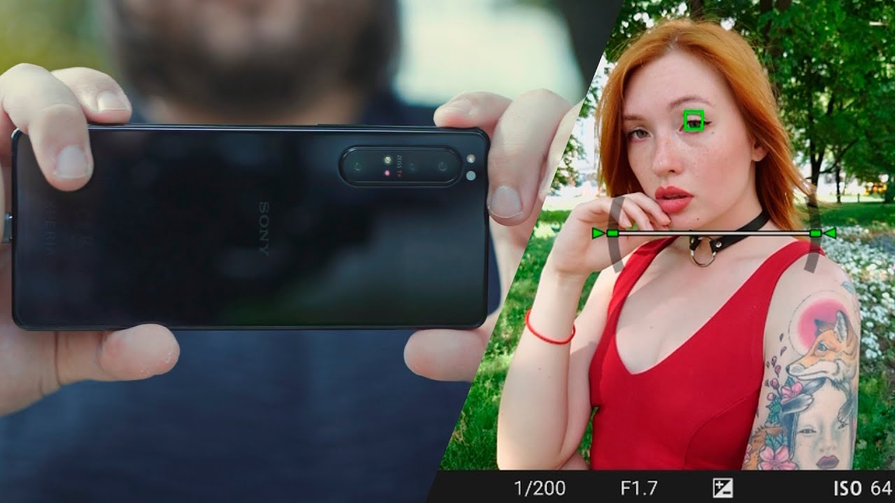Xperia 1 II - Фотосъёмка на Максимум
