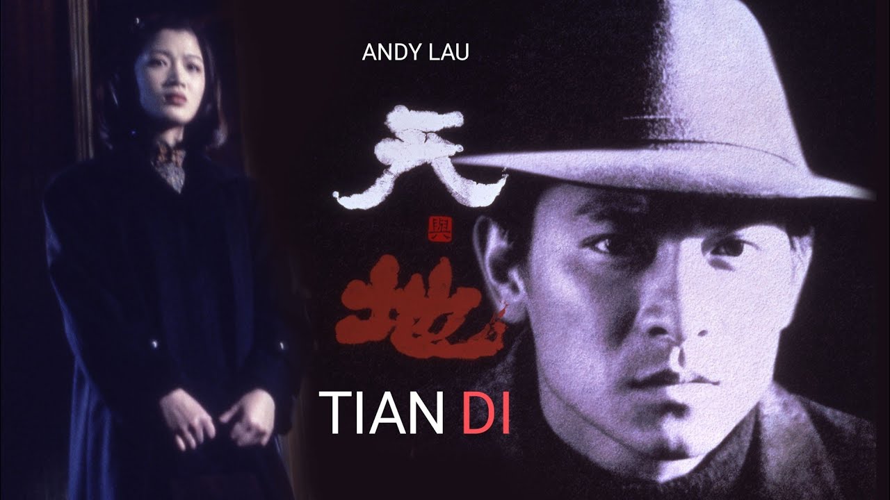 Heart Of Asia Channel: Asian Cinemix January 2026 Movie Compilations. 
