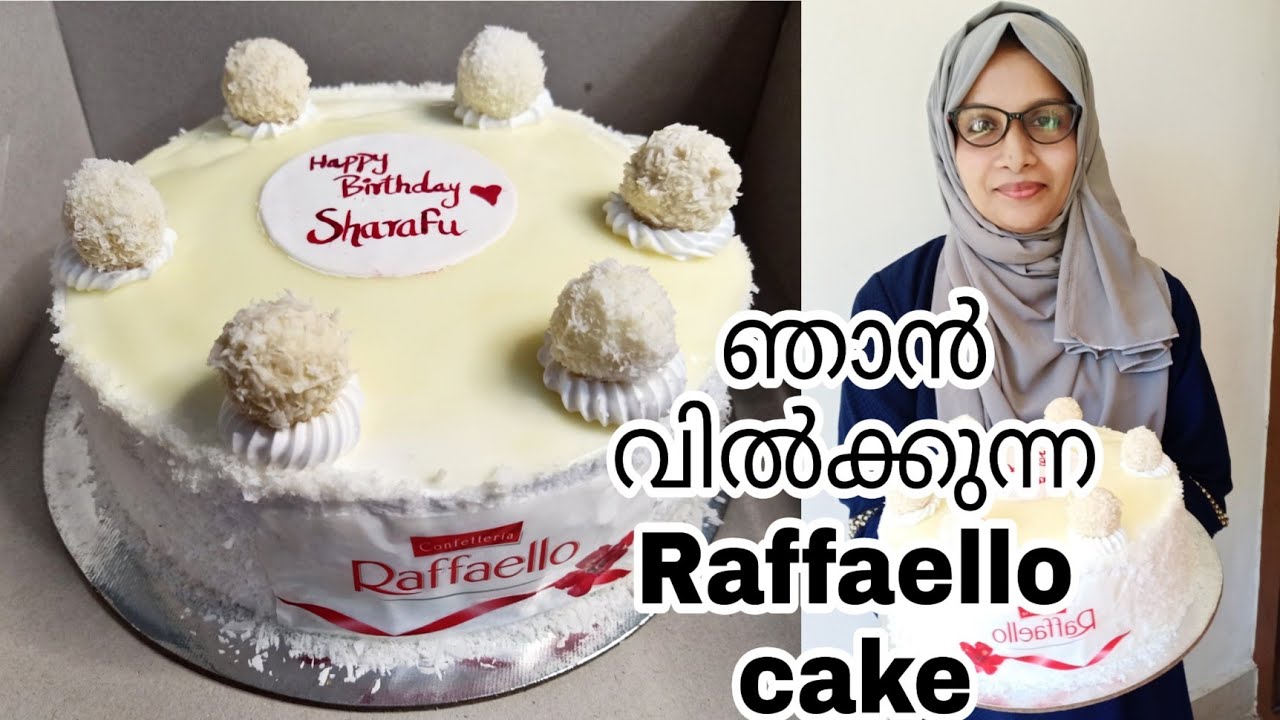 1kg Raffaello cake recipe എളുപ്പത്തിൽ ചെയ്യാം /@dilkusworld