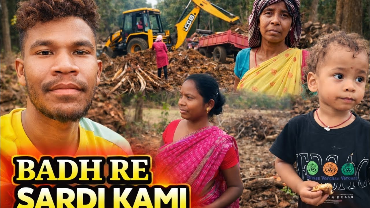 BADH RE SARDI KAMI || new Santhali short vlog video 2026