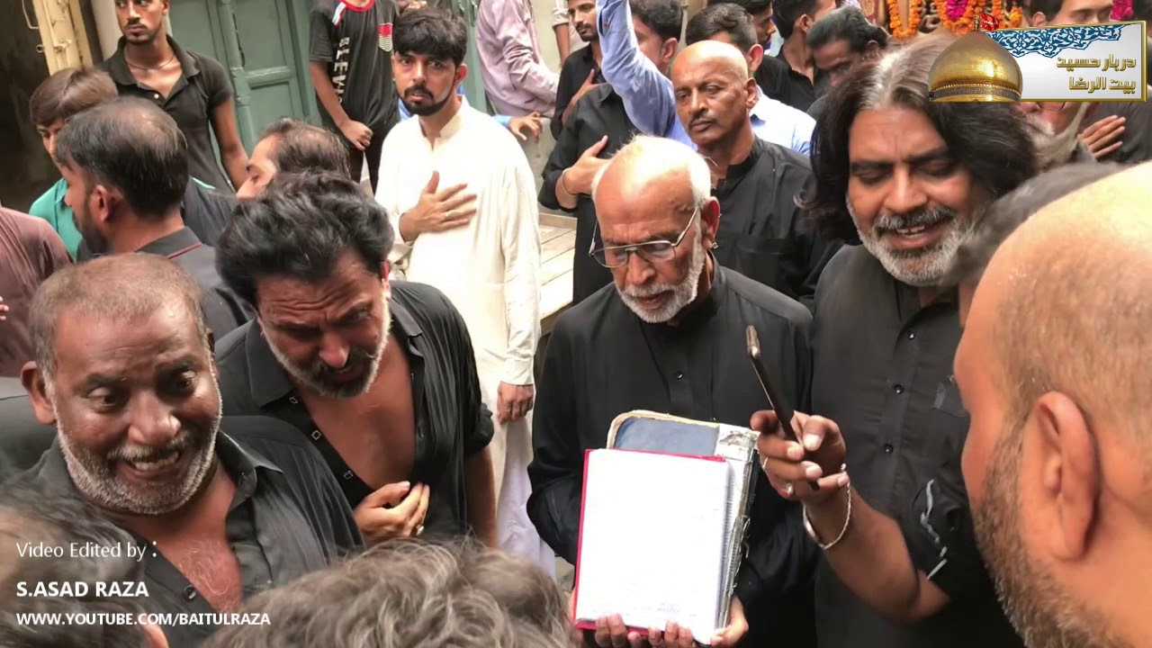 6 Muharram 2019 | Matamdari Bawa Qaiser Shah | Old Anarkali Lahore | Watch HD