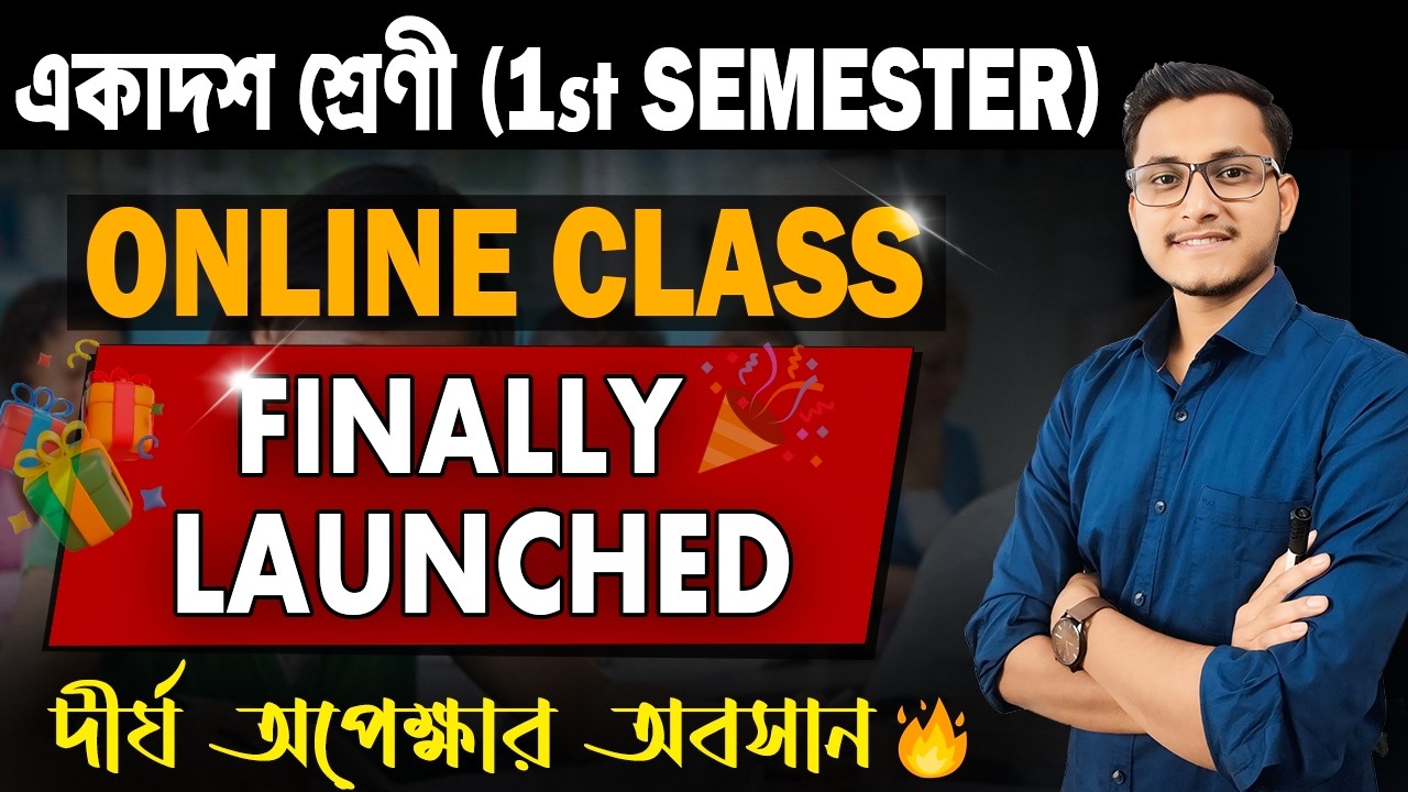 Online Class Dedicated for Arts Students of Class 11 1st Semester by Safollo/Wbchse class 11 1st Sem