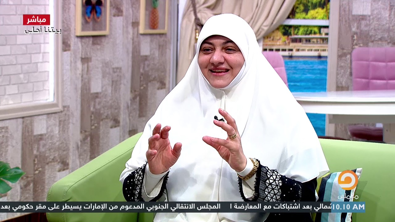الإعجاب والحب والعشق  .. تعرف على درجات الحب المختلفة مع هالة سمير