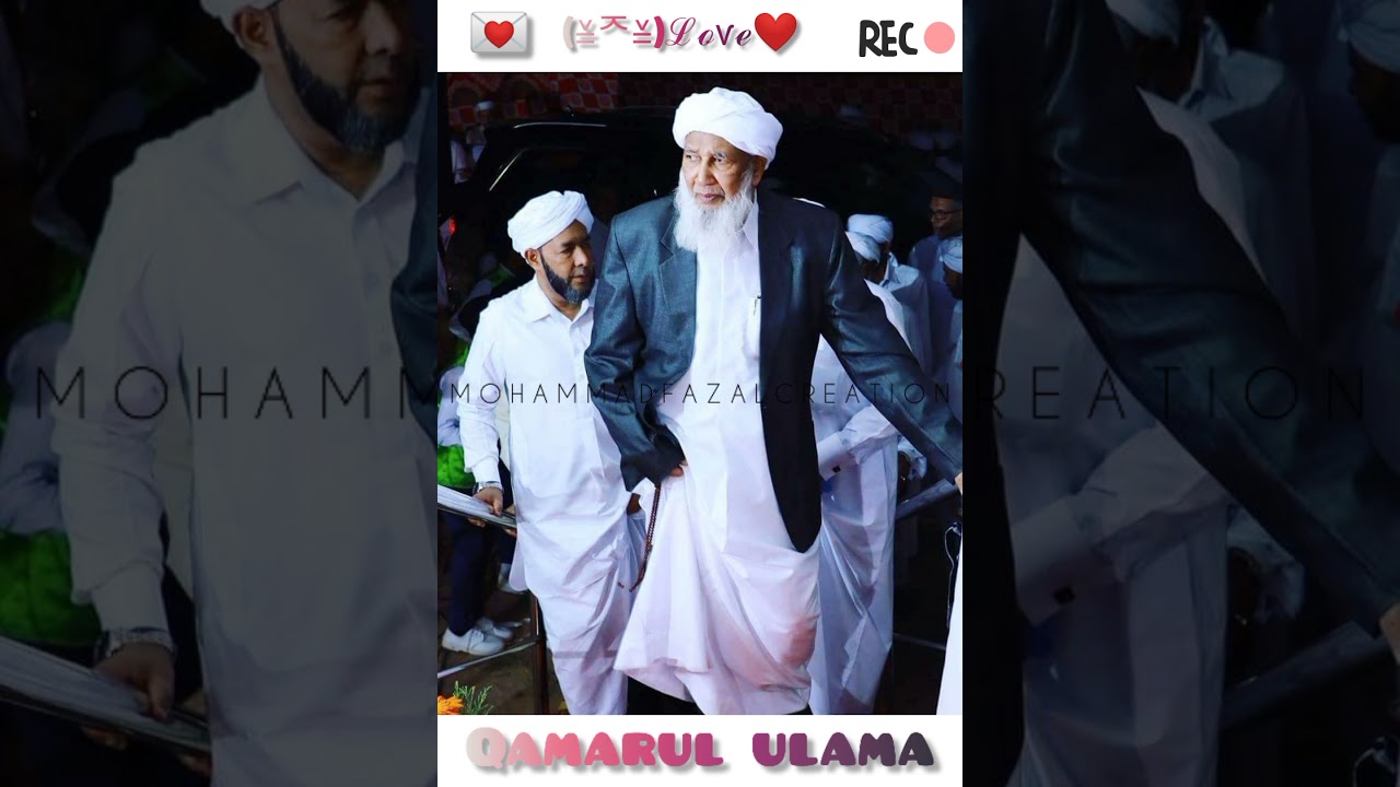 💚QAMARUL ULAMA AP USTHAD SONG💚